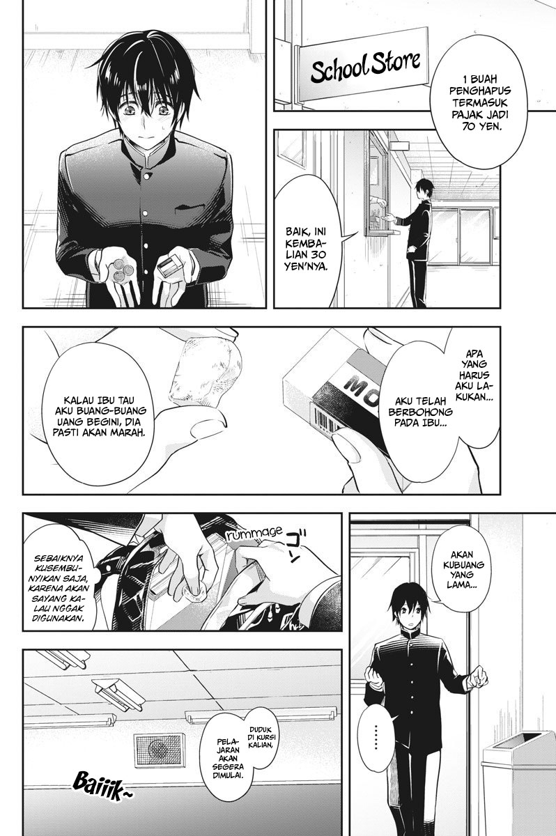 By Spring Chapter 02 Gambar 7