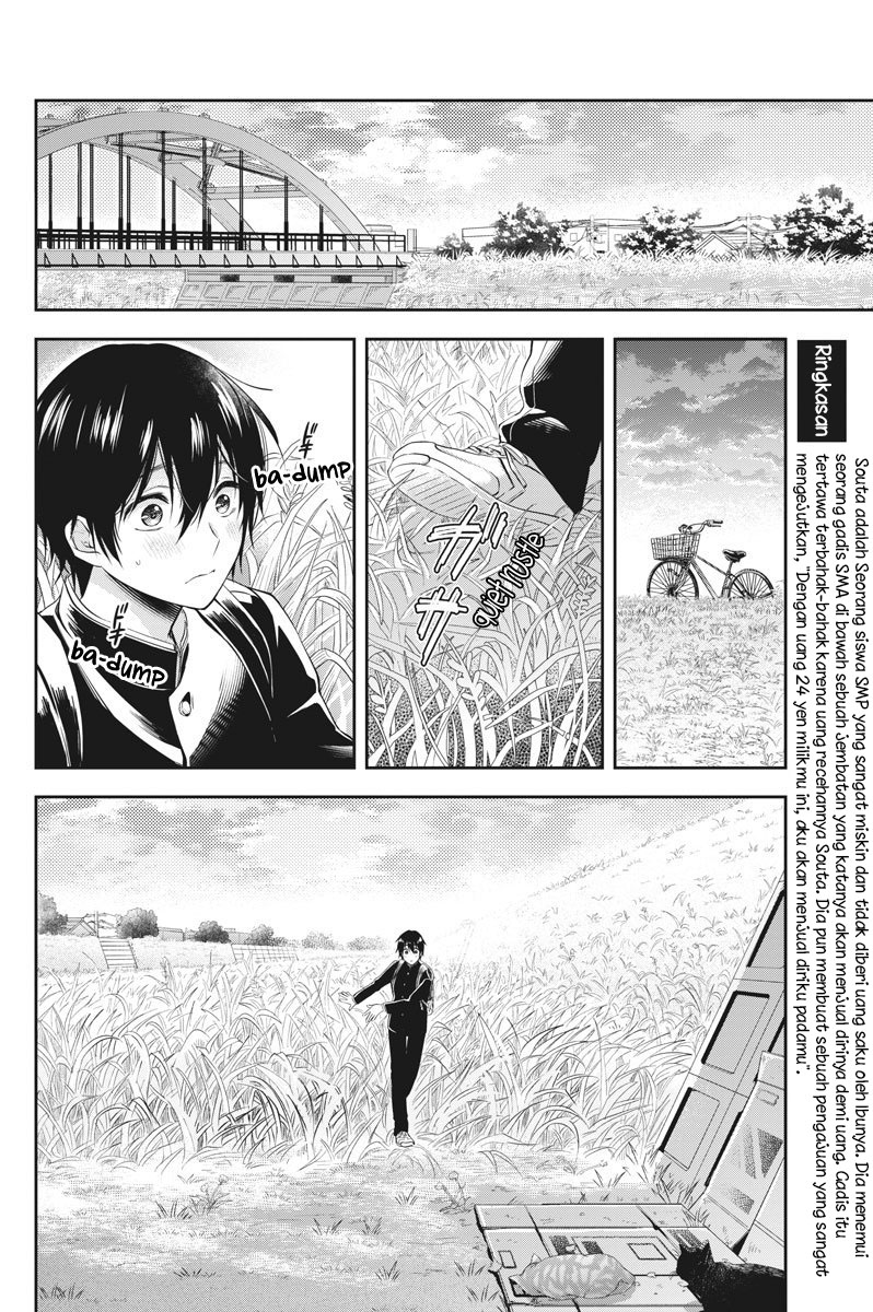 By Spring Chapter 02 Gambar 9