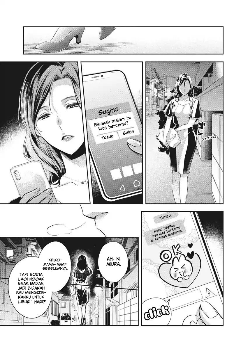 By Spring Chapter 01 Gambar 10