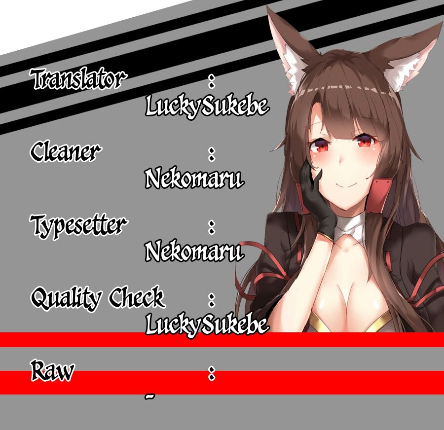 Baca  By Spring Chapter 01 Gambar 2