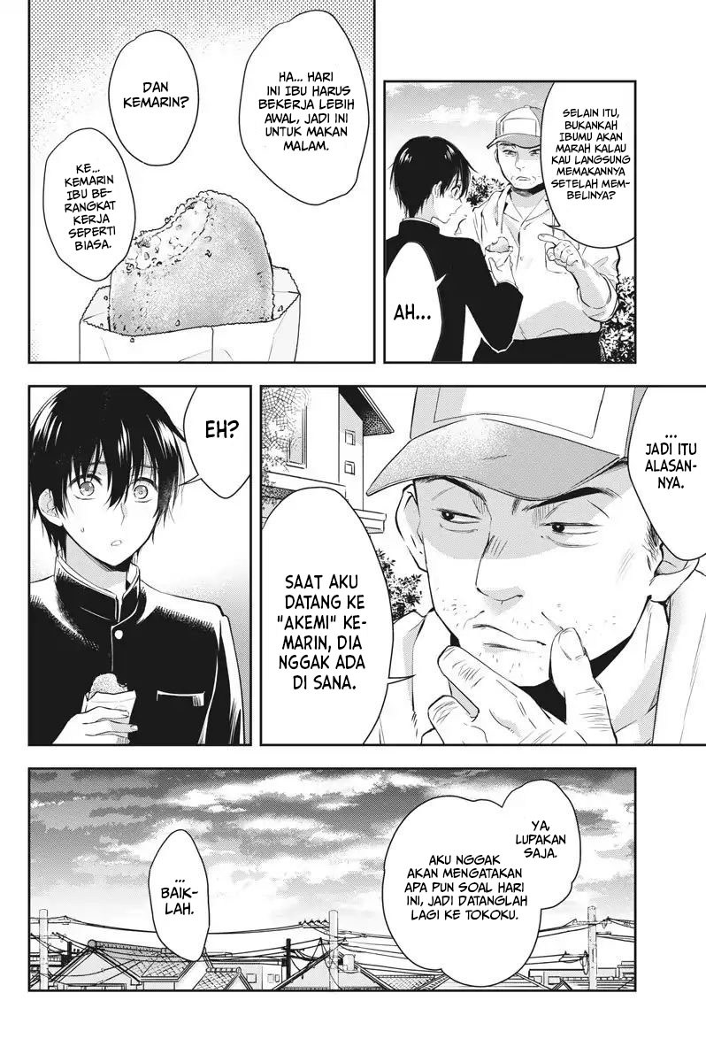 By Spring Chapter 01 Gambar 25