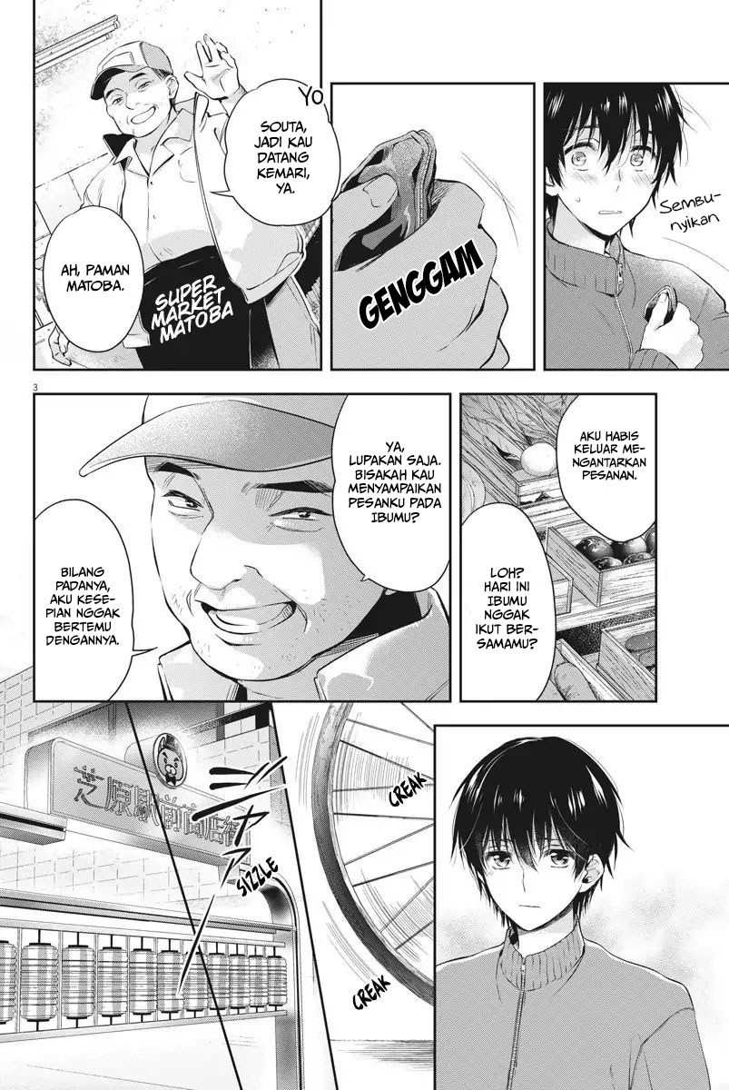 By Spring Chapter 01 Gambar 4