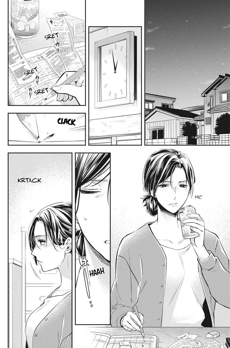 By Spring Chapter 01 Gambar 45