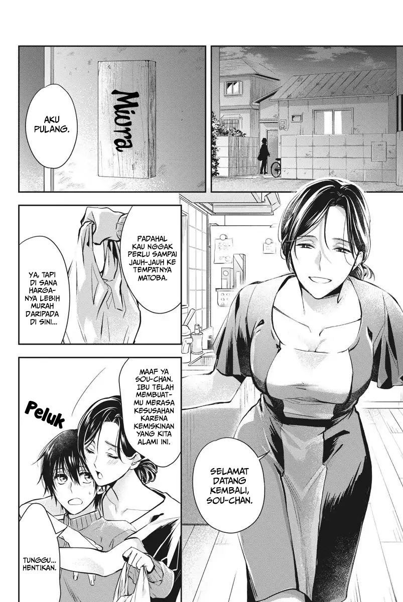 By Spring Chapter 01 Gambar 7