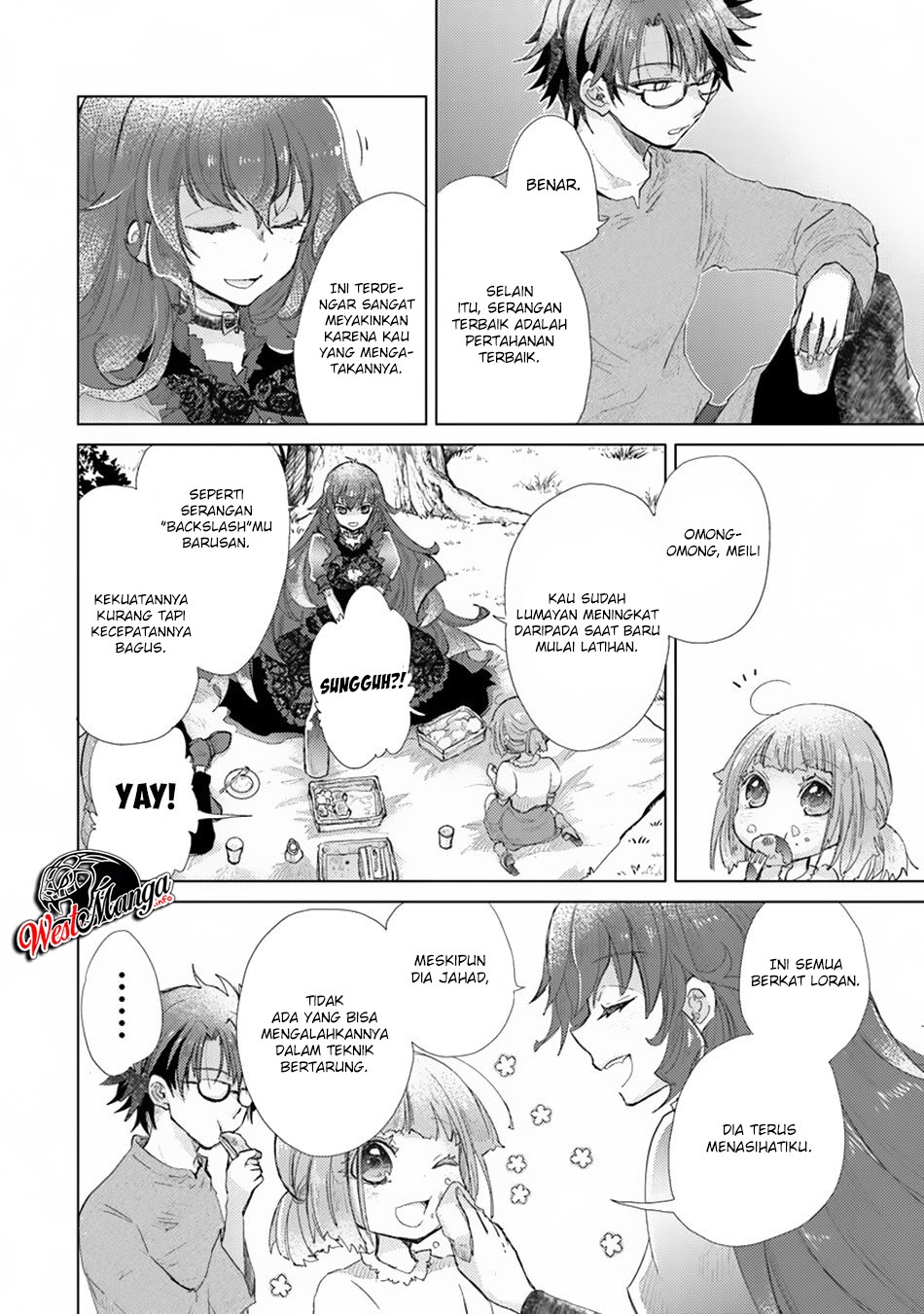 Hazure Skill