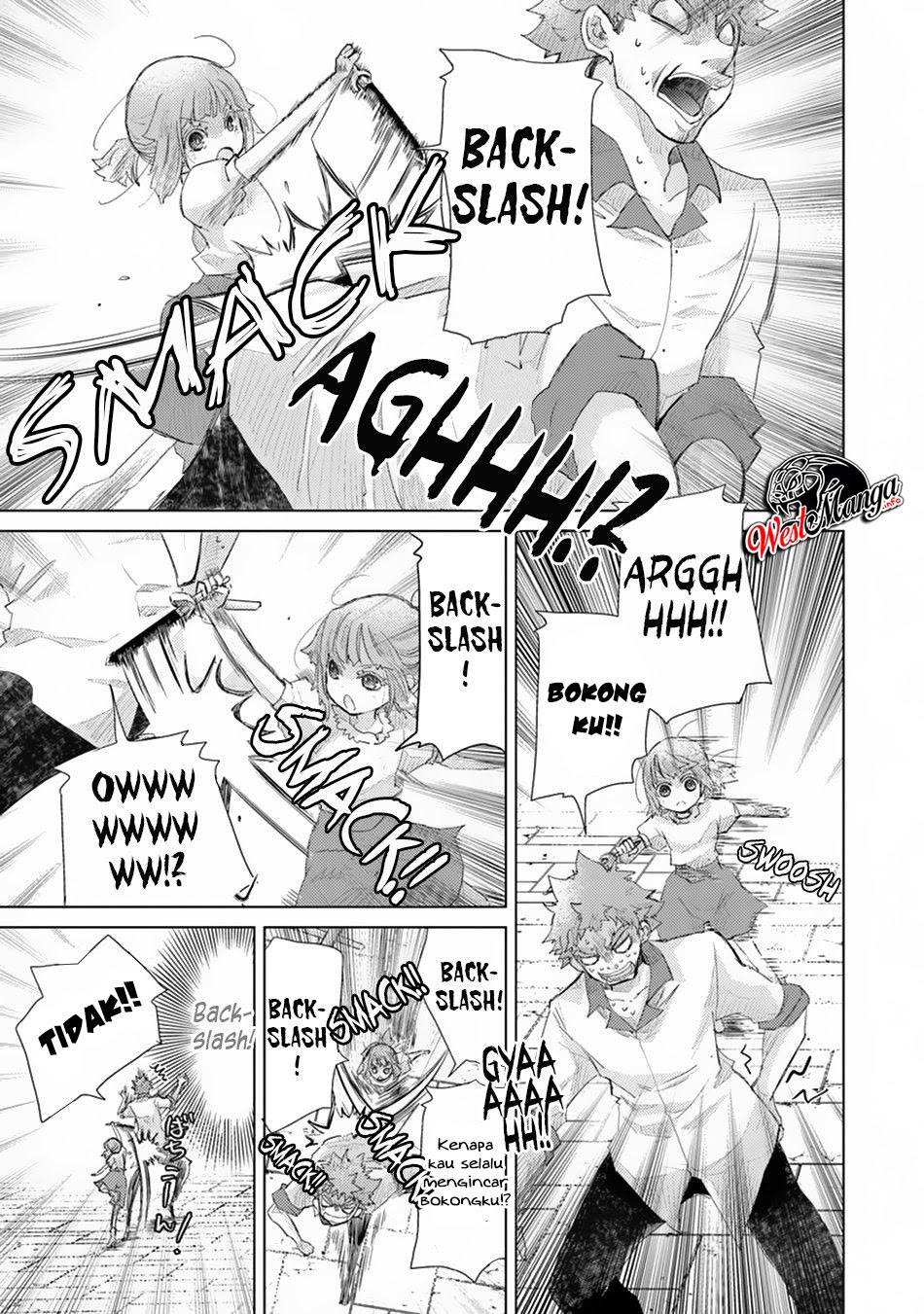 Hazure Skill