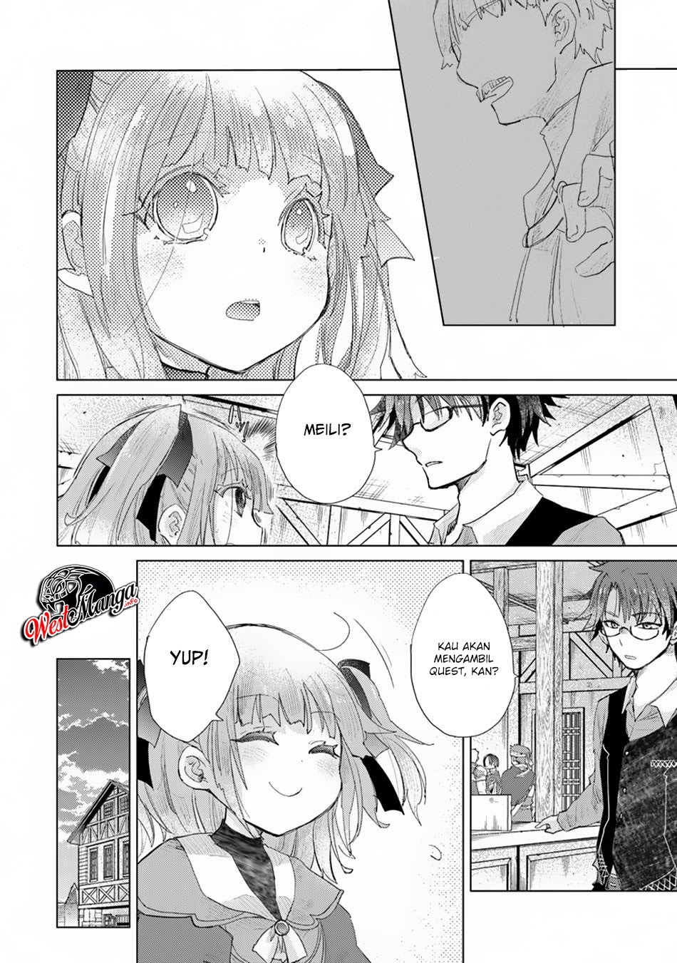 Hazure Skill