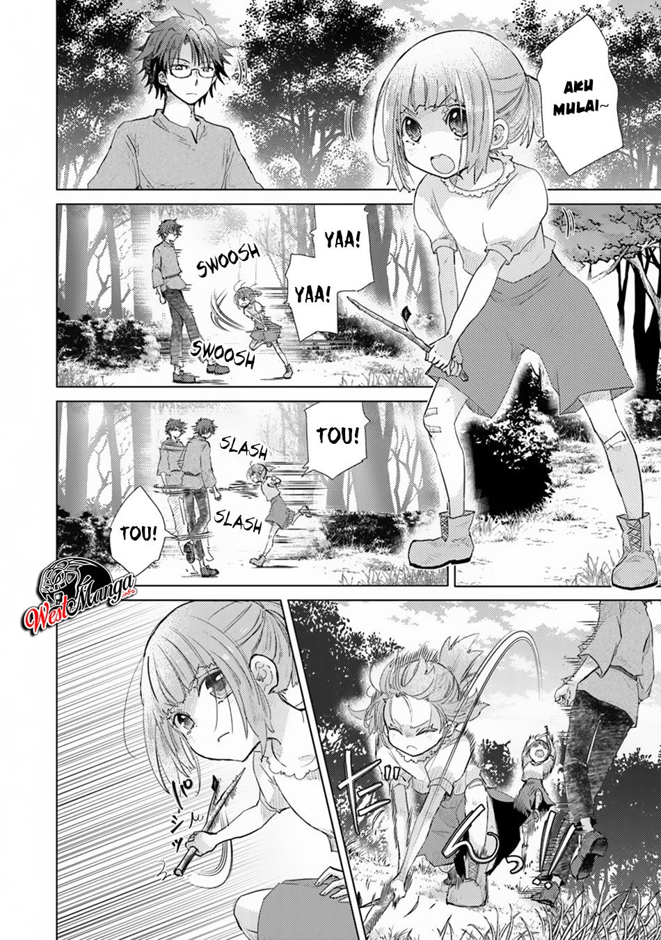 Hazure Skill