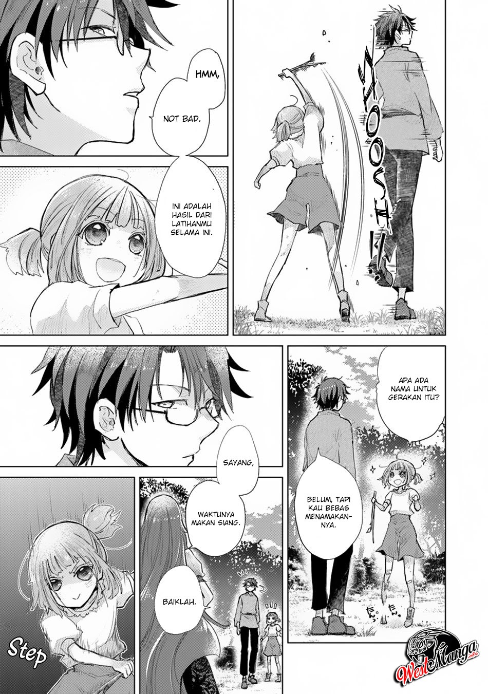 Hazure Skill