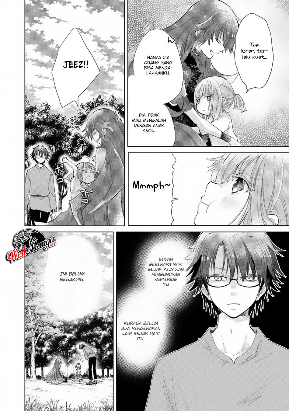 Hazure Skill