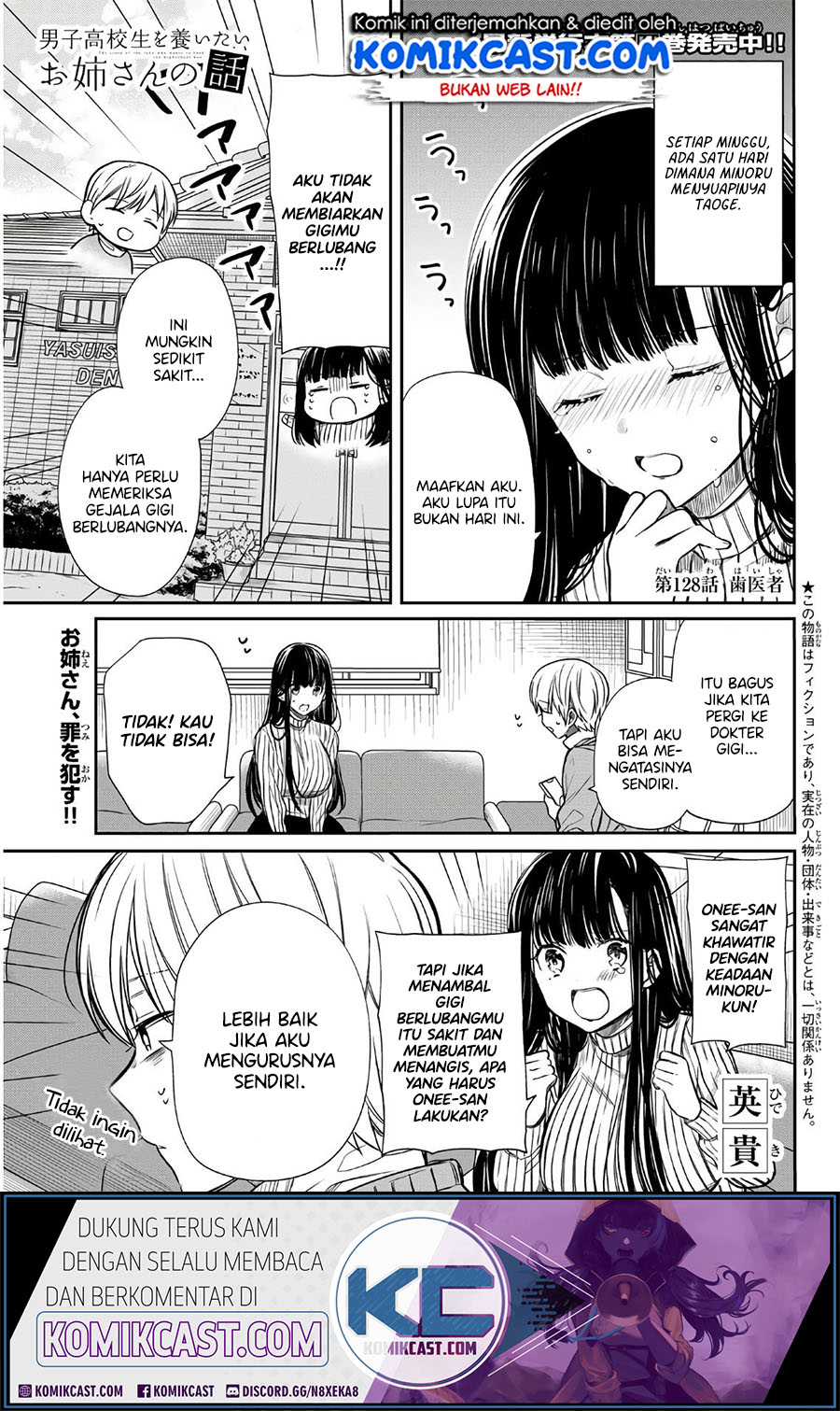 Baca Danshi Koukousei wo Yashinaitai Onee-san no Hanashi Chapter 128 Gambar 2