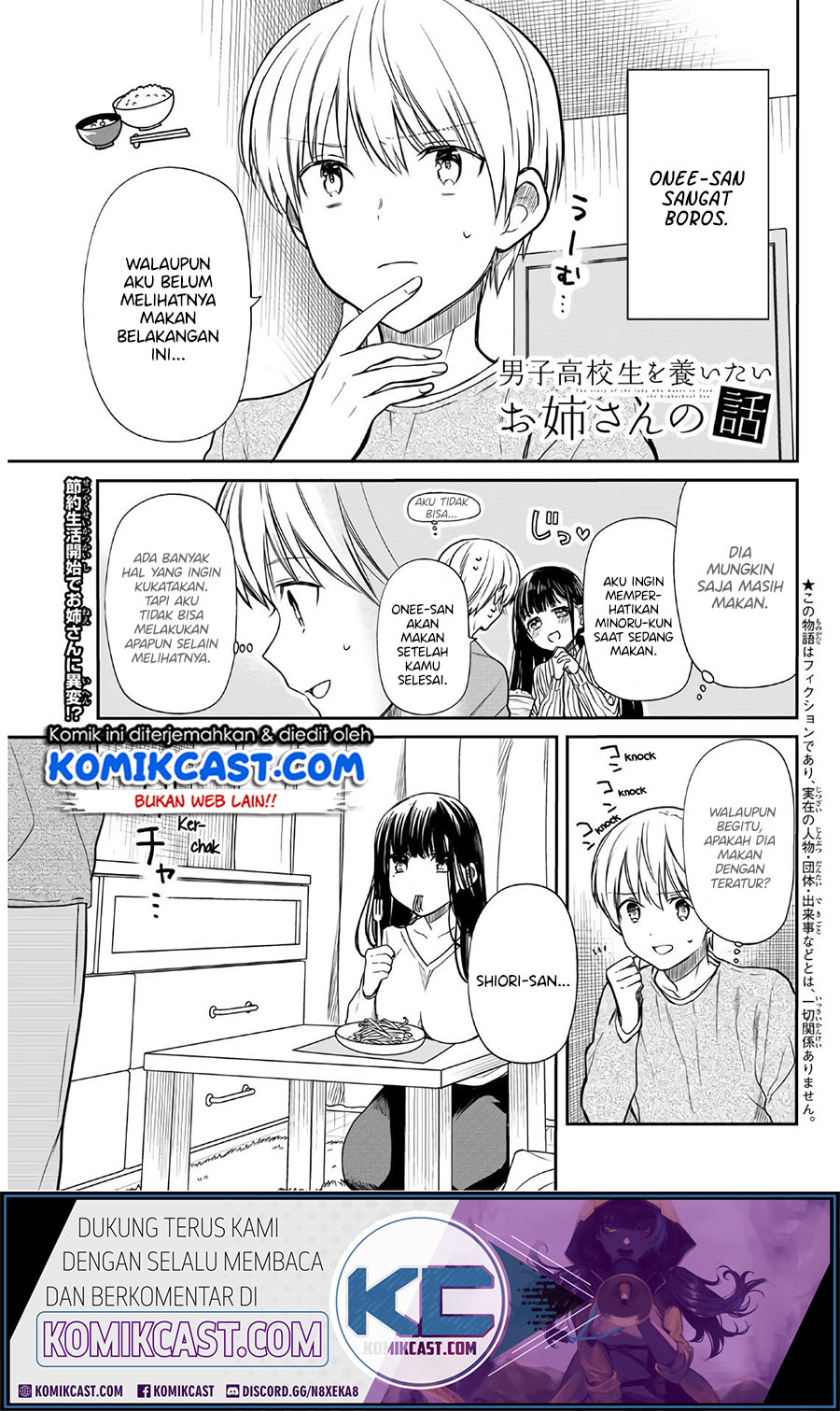 Baca  Danshi Koukousei wo Yashinaitai Onee-san no Hanashi Chapter 127 Gambar 2