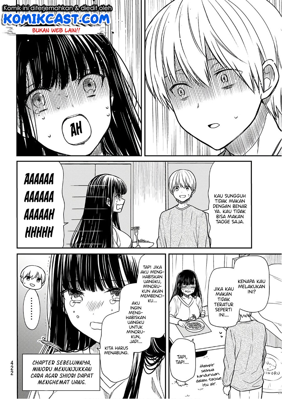 Danshi Koukousei wo Yashinaitai Onee-san no Hanashi Chapter 127 Gambar 3