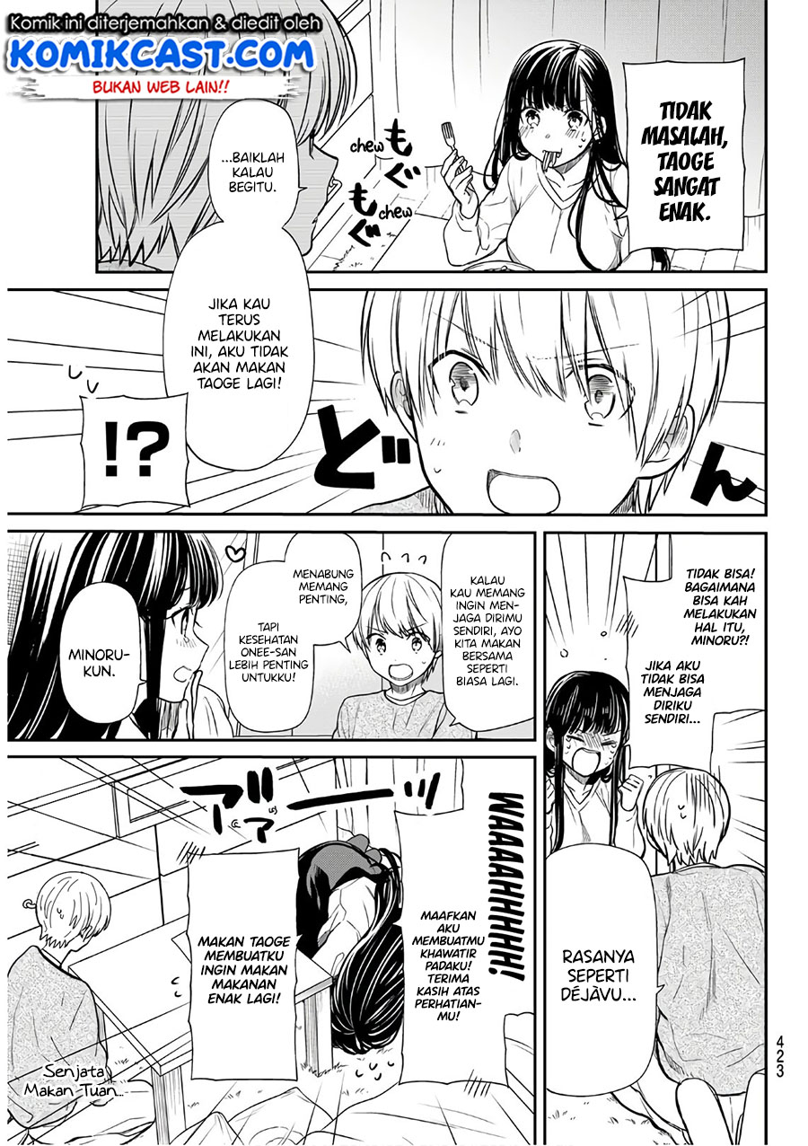 Danshi Koukousei wo Yashinaitai Onee-san no Hanashi Chapter 127 Gambar 4