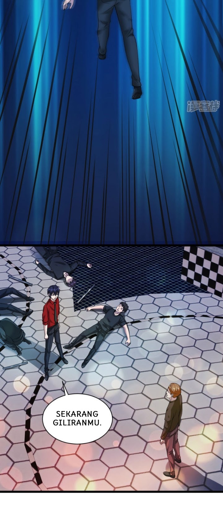 Dushi Xiewang Chapter 27 Gambar 14