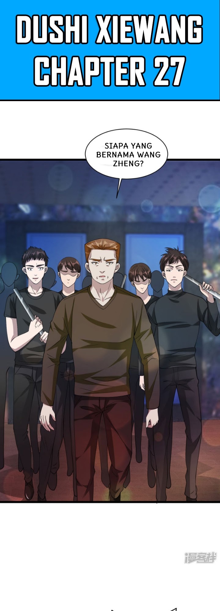 Baca  Dushi Xiewang Chapter 27 Gambar 2