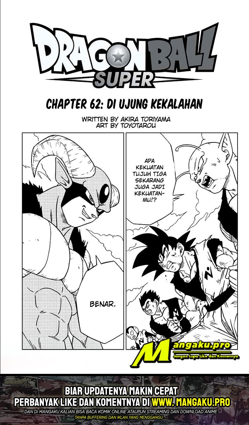 Baca Manga Dragon Ball Super Chapter 62.1 Gambar 2