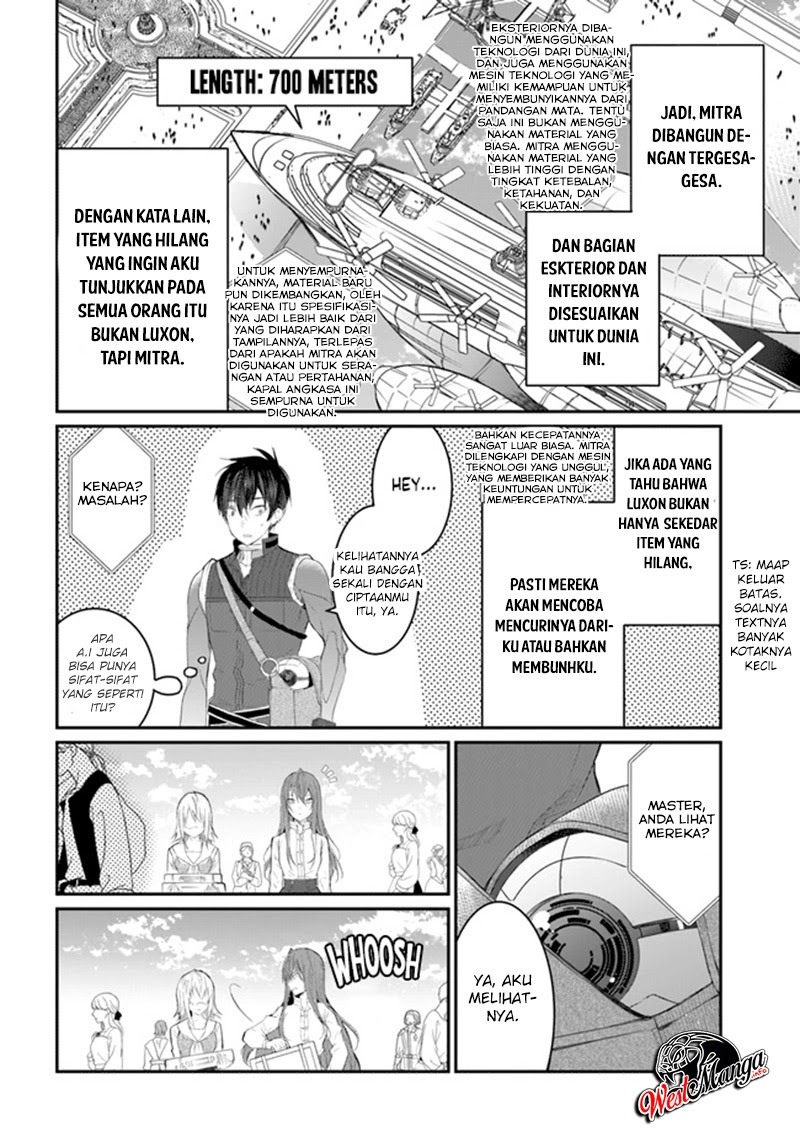 Otome Game Sekai wa Mob ni Kibishii Sekai Desu Chapter 22 Gambar 17