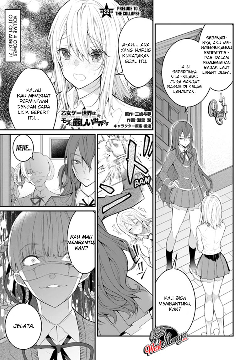 Baca Otome Game Sekai wa Mob ni Kibishii Sekai Desu Chapter 22 Gambar 2
