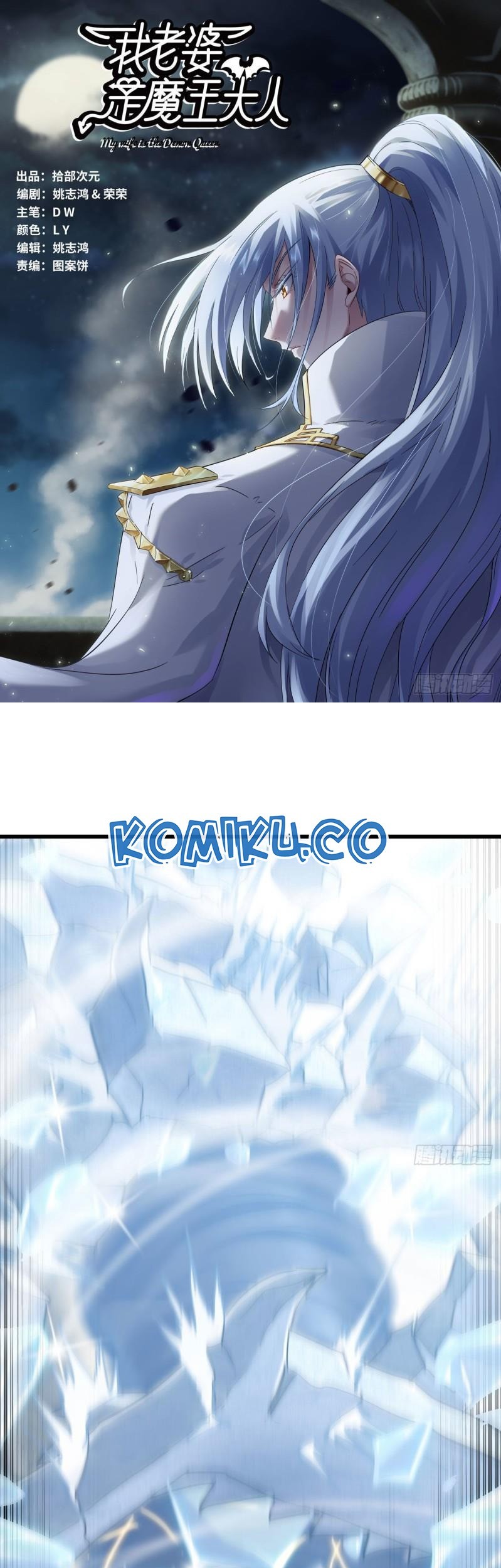 Baca  My Wife is a Demon Queen Chapter 211 Gambar 2