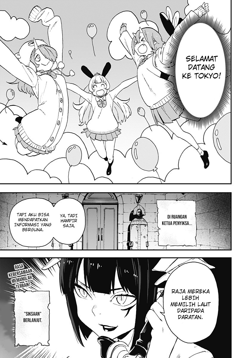 It’s Time For “Interrogation,” Princess! Chapter 07 Gambar 13