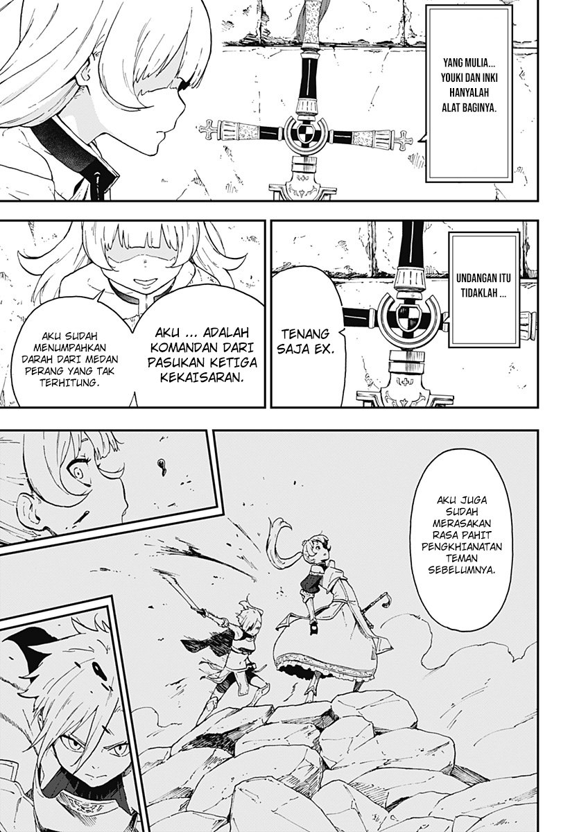 It’s Time For “Interrogation,” Princess! Chapter 07 Gambar 7