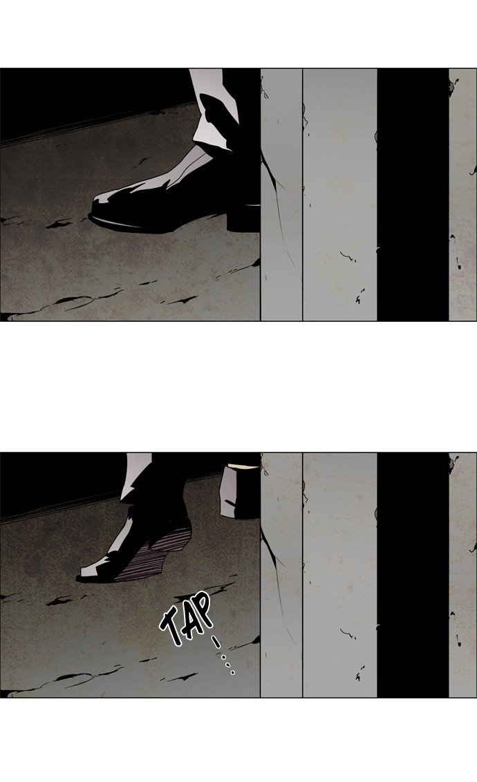 LESSA – Servant of Cosmos Chapter 23 Gambar 28