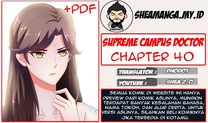 Baca Komik Super School Doctor Chapter 40 Gambar 1