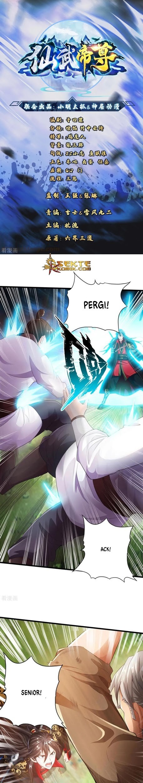 Baca Xianwu Dizun Chapter 11 Gambar 2