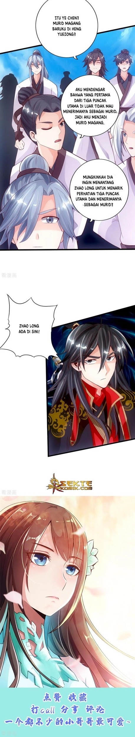 Xianwu Dizun Chapter 11 Gambar 13