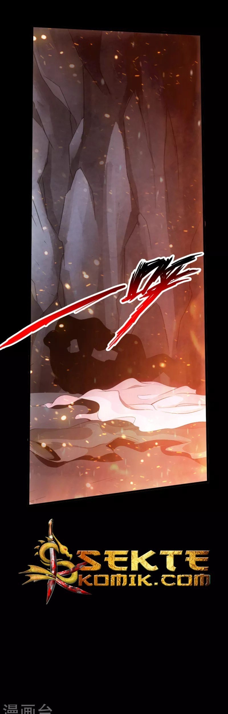 Xianwu Dizun Chapter 10 Gambar 17