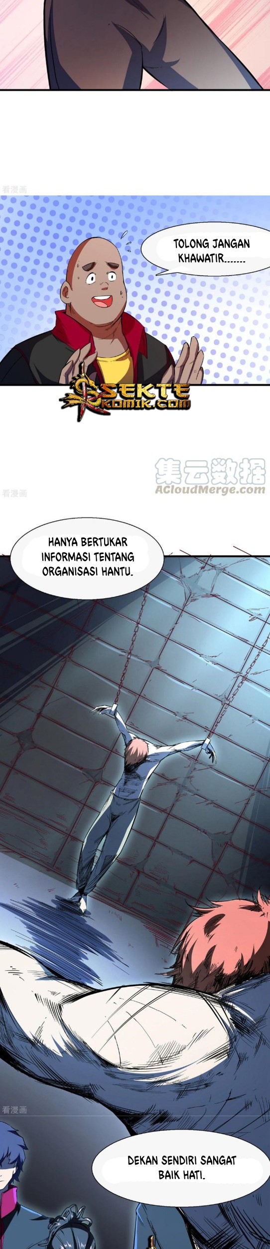 The Real King Chapter 12 Gambar 12