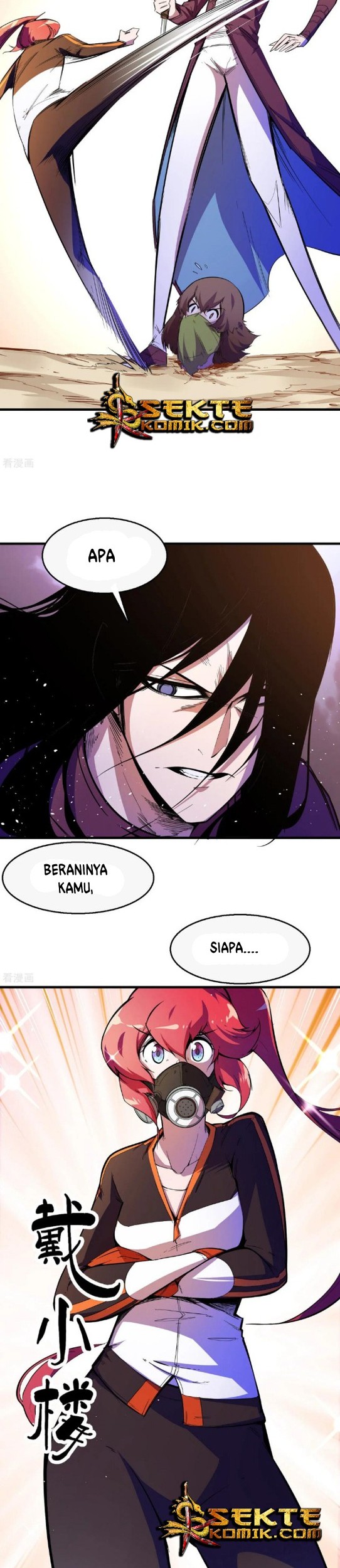 The Real King Chapter 12 Gambar 3