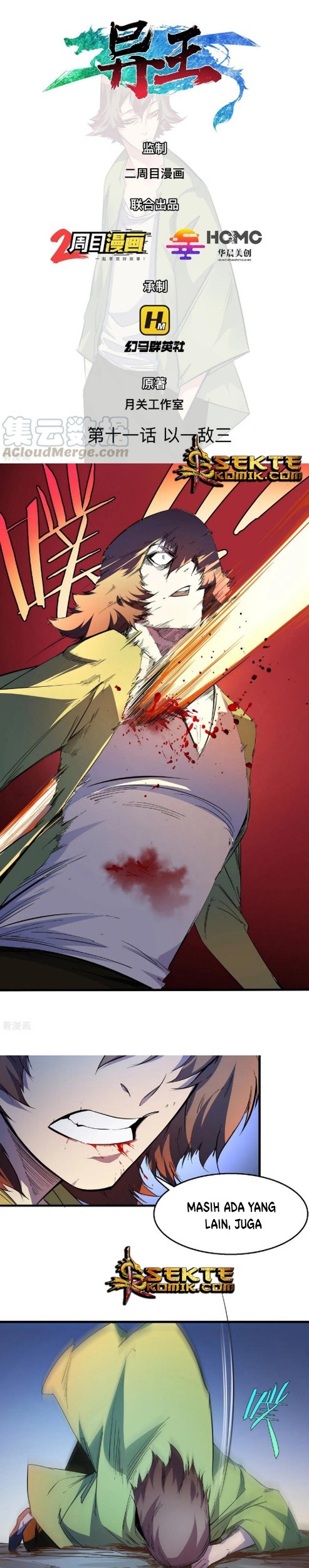 Baca The Real King Chapter 11 Gambar 2