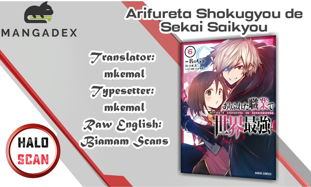 Baca Komik Arifureta Shokugyou de Sekai Saikyou Chapter 42 Gambar 1