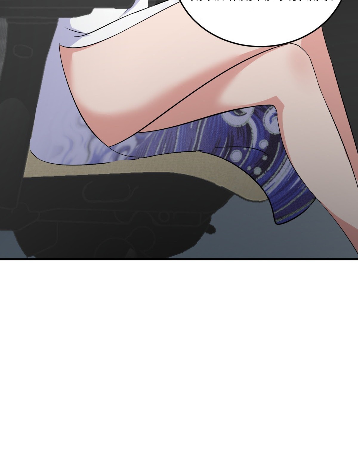 One Thousand Live Broadcast Big Local Tyrant Chapter 14 Gambar 17