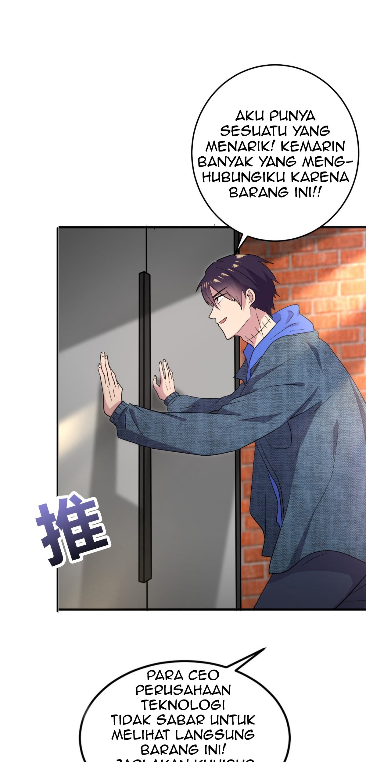 One Thousand Live Broadcast Big Local Tyrant Chapter 14 Gambar 32