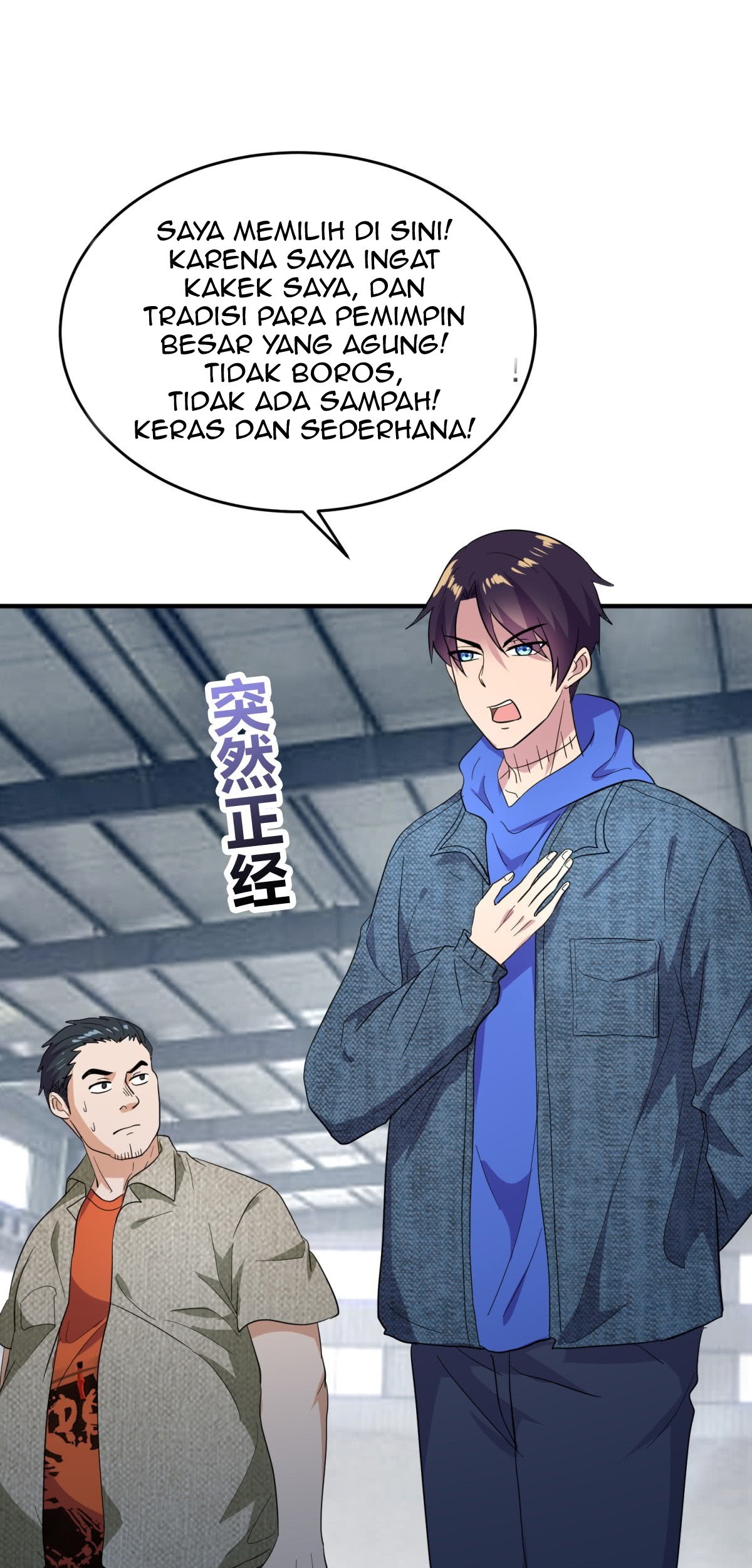 One Thousand Live Broadcast Big Local Tyrant Chapter 14 Gambar 41
