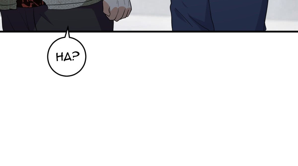 One Thousand Live Broadcast Big Local Tyrant Chapter 14 Gambar 42