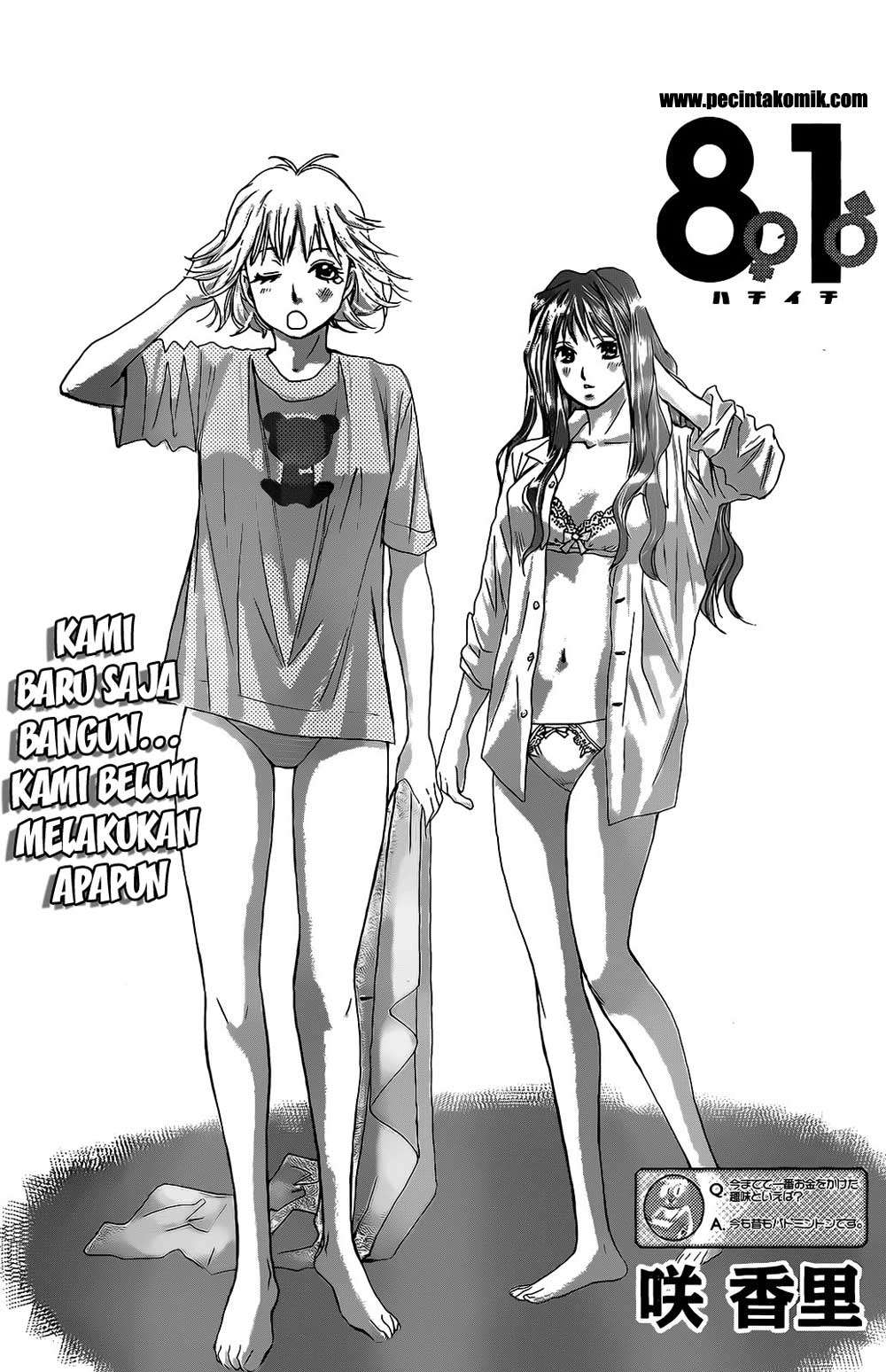 Baca  Hachi Ichi Chapter 29 Gambar 2
