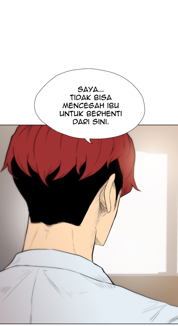 Reawaken Man Chapter 138 102