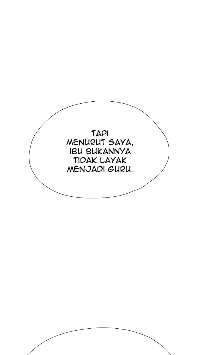 Reawaken Man Chapter 138 104