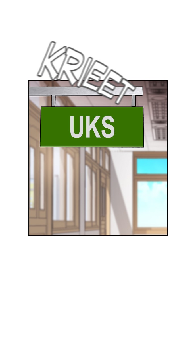 Reawaken Man Chapter 138 107