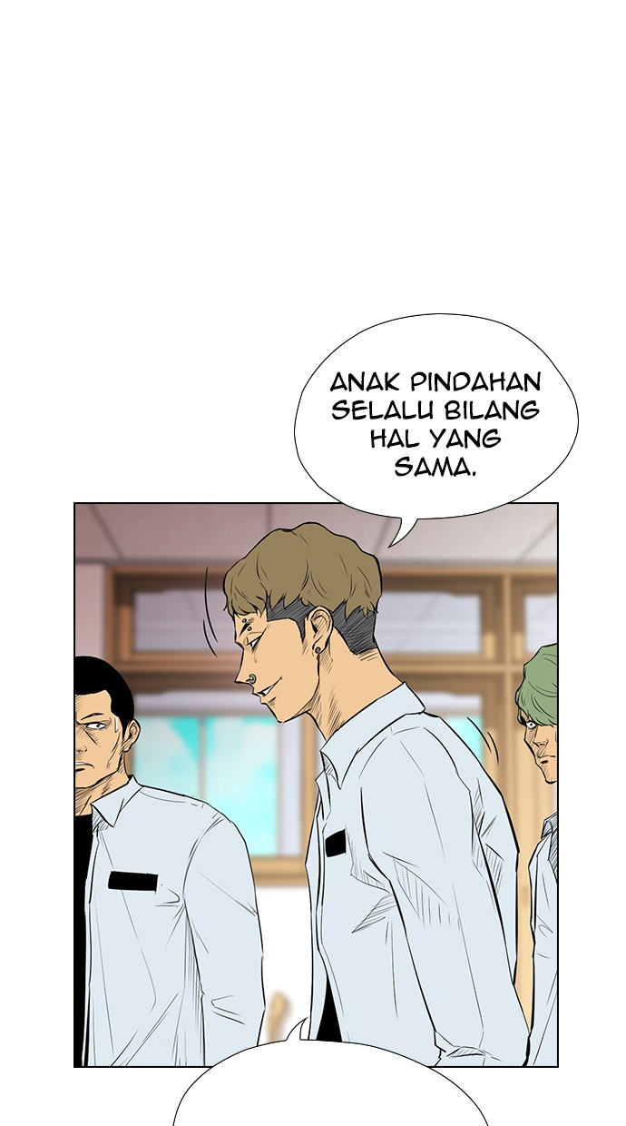 Reawaken Man Chapter 138 14
