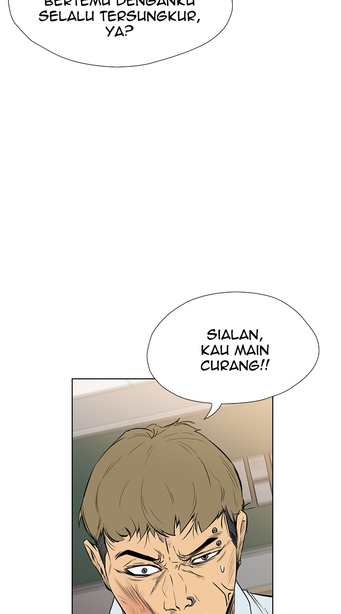 Reawaken Man Chapter 138 19