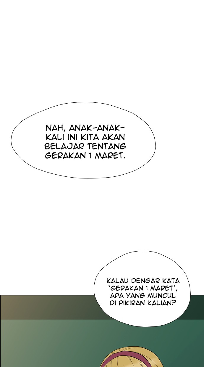 Reawaken Man Chapter 138 30
