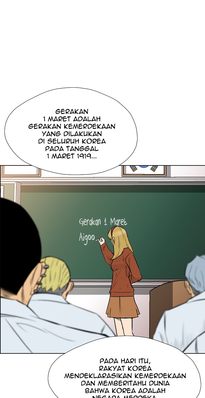 Reawaken Man Chapter 138 32