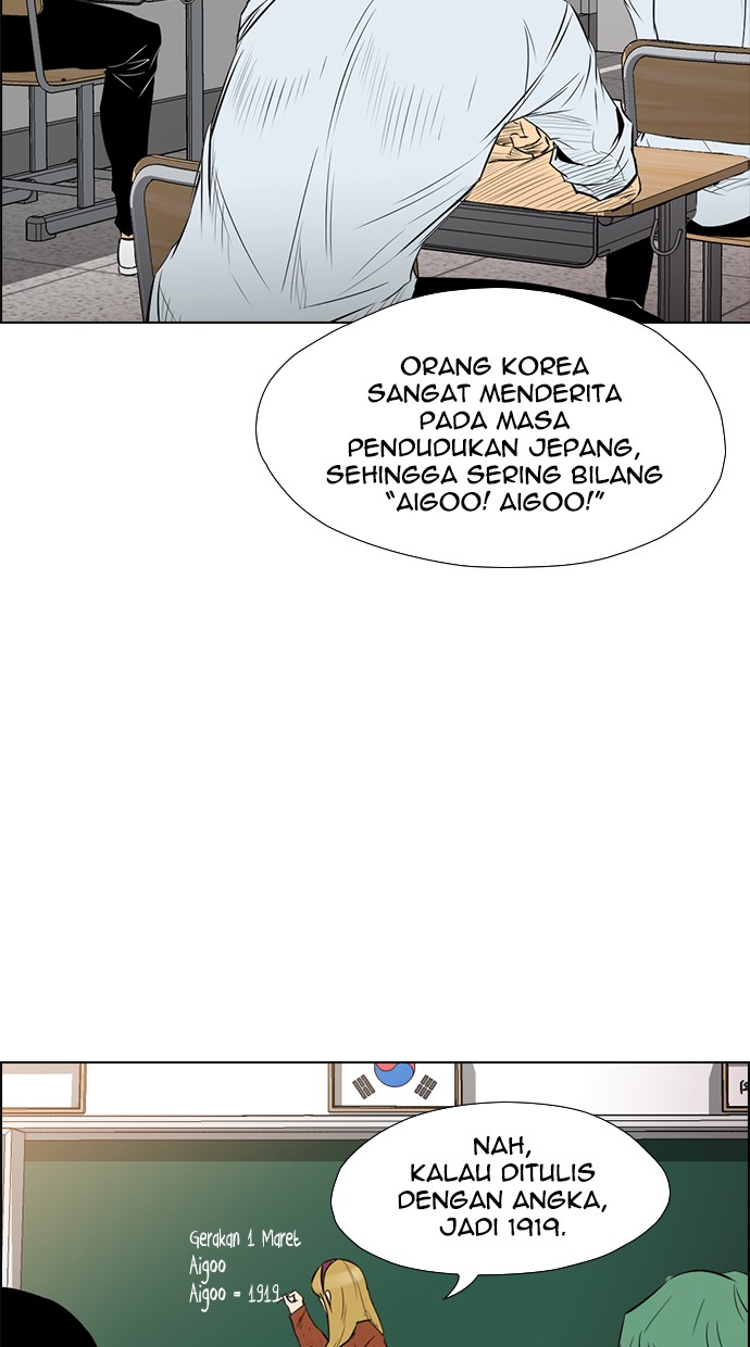 Reawaken Man Chapter 138 36