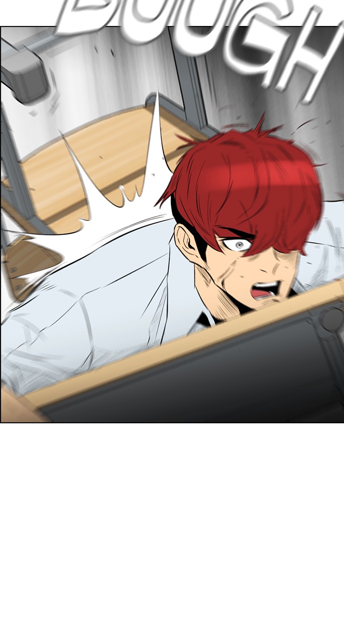 Reawaken Man Chapter 138 43