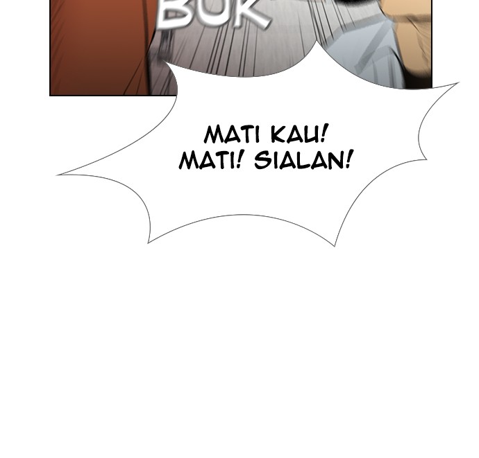Reawaken Man Chapter 138 45